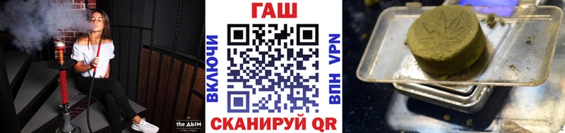 Купить Alpha-PVP Меф мяу мяу COCAIN ГАШИШ МАРИХУАНА Баксан