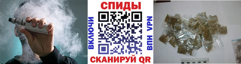 Бутират 99%  Купить где  Баксан 