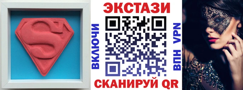 ЭКСТАЗИ бентли  Купить  Баксан 