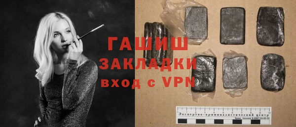 а пвп мука Коряжма