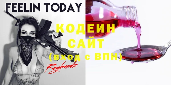 прущая мука Краснотурьинск