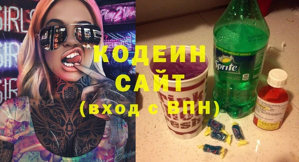 прущая мука Краснотурьинск