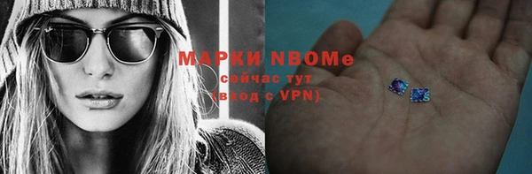 прущая мука Краснотурьинск
