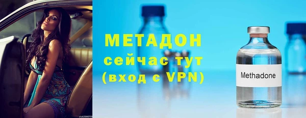 меф Краснослободск