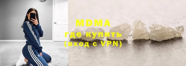 а пвп мука Коряжма