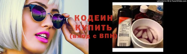 mix Костерёво