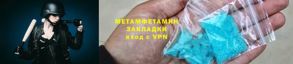 прущая мука Краснотурьинск