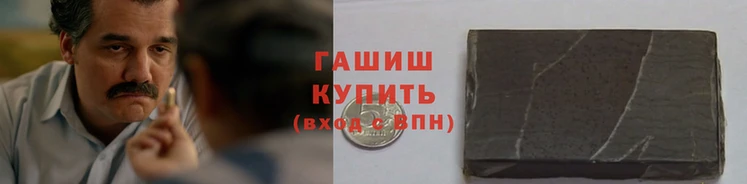 MDMA Premium VHQ Красноперекопск