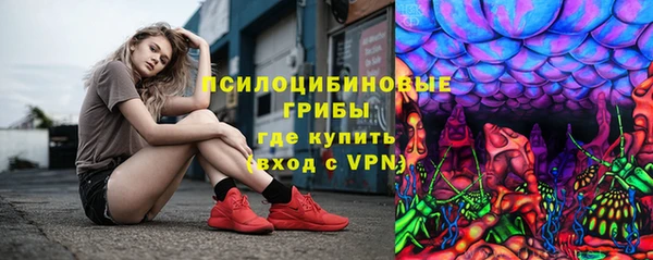 mix Костерёво