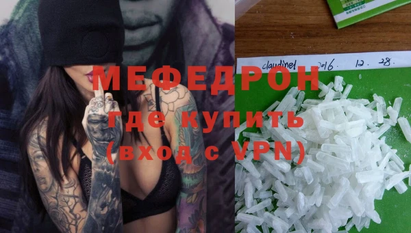 гашик Корсаков