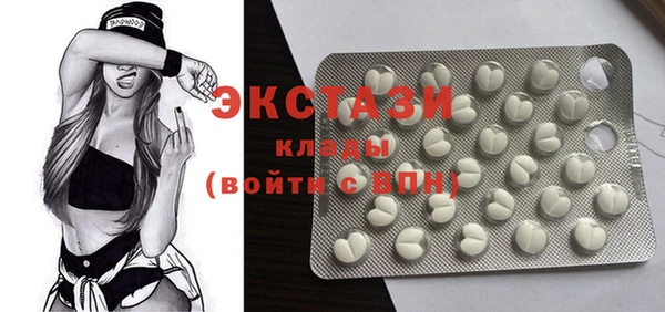 гашик Корсаков