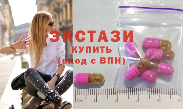 mix Костерёво