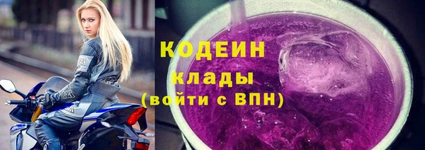 прущая мука Краснотурьинск