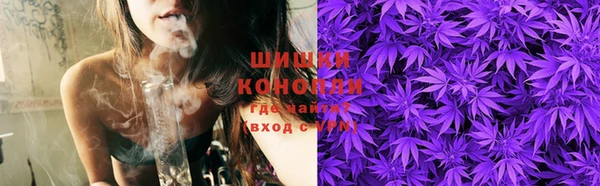 прущая мука Краснотурьинск