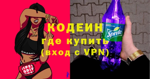mix Костерёво