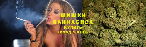 прущая мука Краснотурьинск