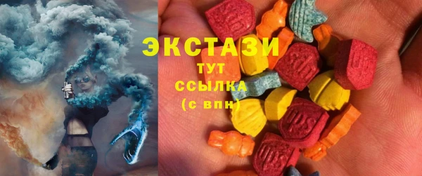 mix Костерёво
