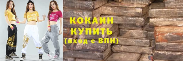 а пвп мука Коряжма