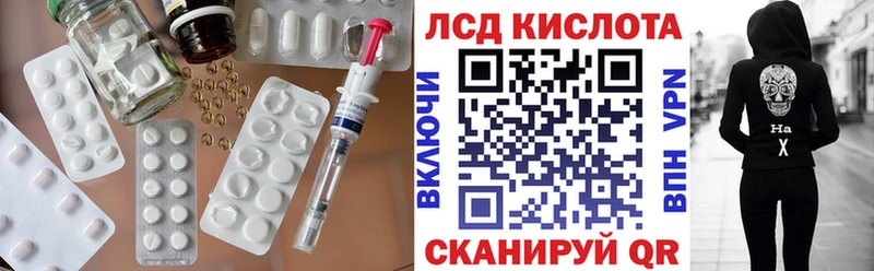 ЛСД экстази ecstasy  Купить  Баксан 